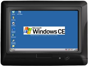 計算機 現(xiàn)代社會的技術(shù)基石